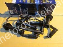 Focus Fiesta Fusion Mondeo Cmax Benzinli Buji Kablo Tk. YS6F 12280 A1A - 1