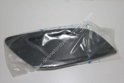 Focus 2008-2011Ön Tampon sis Far Kapağı Sis Farsız Sol  8M51 19953 BE - 1
